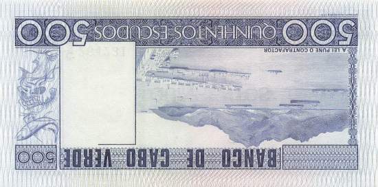 Kap Verden p55 500 Escudos 1977